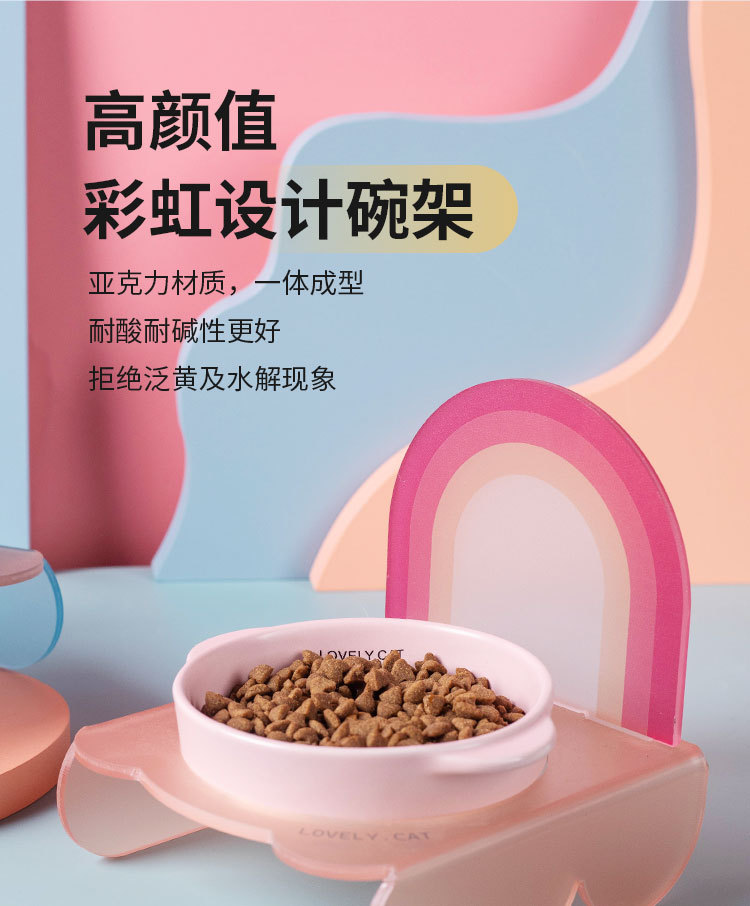 Wholesale of Korean Bridga double-eared cat bowls, dog food bowls, ceramic pet bowls, cat and dog food bowls without black chins, and slow food bowls pic 8