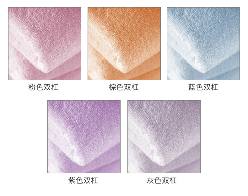 Wholesale bamboo fiber towels, household soft, absorbent and non-shedding adult face towels, custom-made thick large towels pic 25