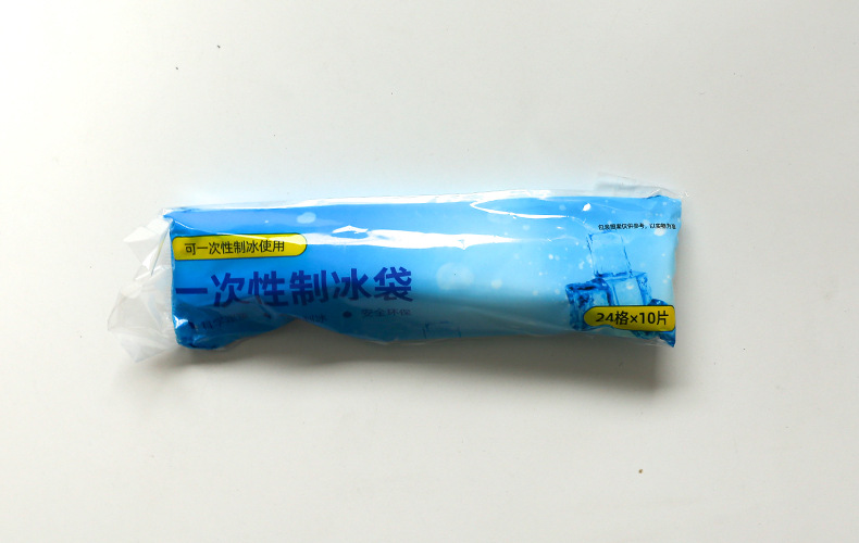 一次性制冰袋自封口冰格袋子家用创意百香果食用制冰盒冻冰块模具详情1
