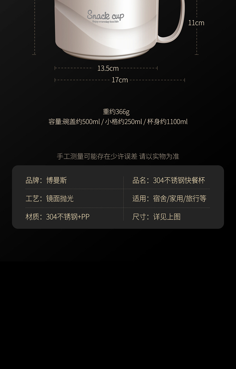 详情 (20).jpg