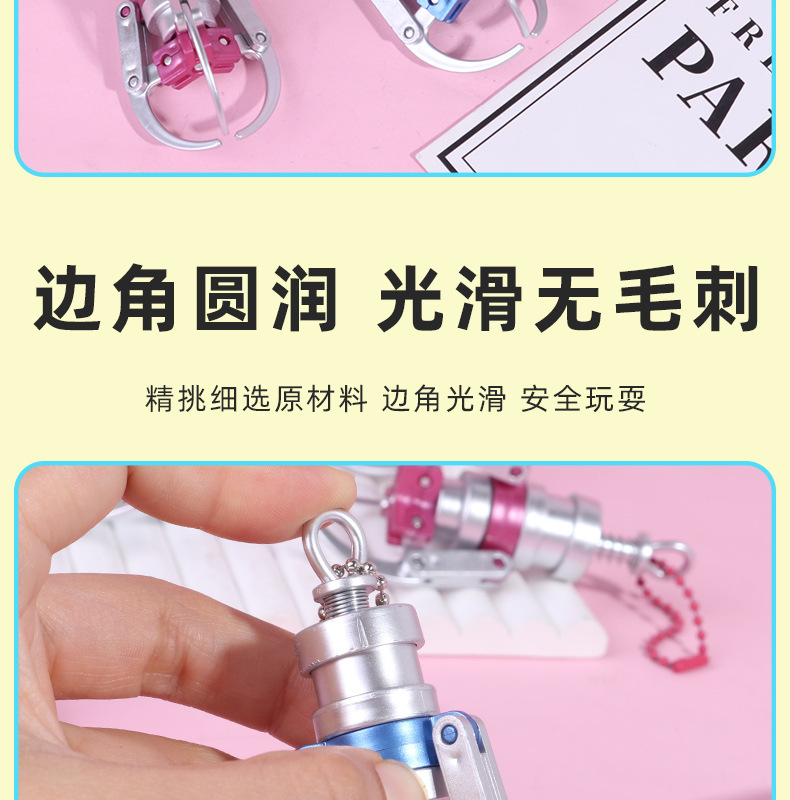 跨境创意娃娃机抓夹可夹仿真mini彩色爪子合金钥匙扣挂件饰品玩具详情7