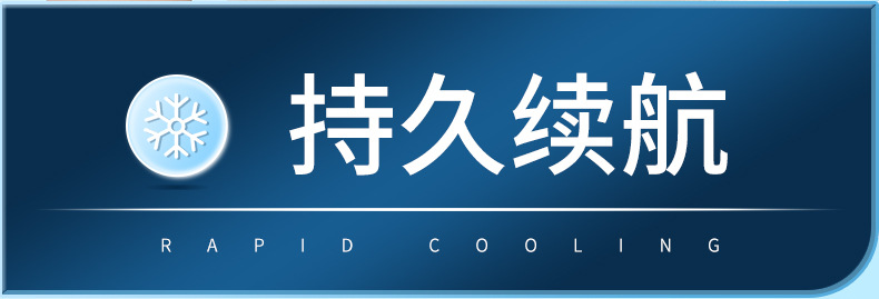 挂脖风扇懒人便携式超长续航usb充电无叶高续航户外手持小风扇详情11