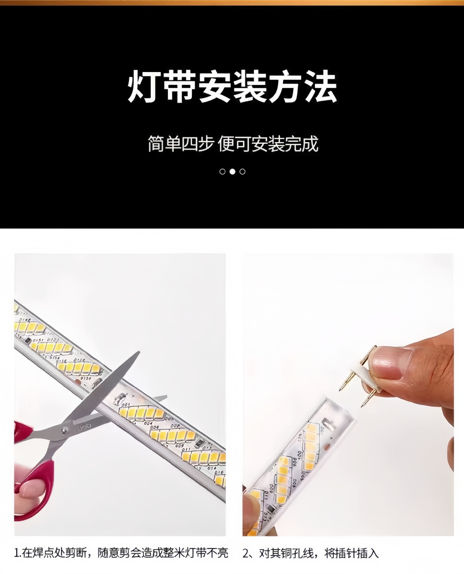 led灯带高压220V灯带超亮灯带5排320珠防水户外隧道工程照明灯条详情14