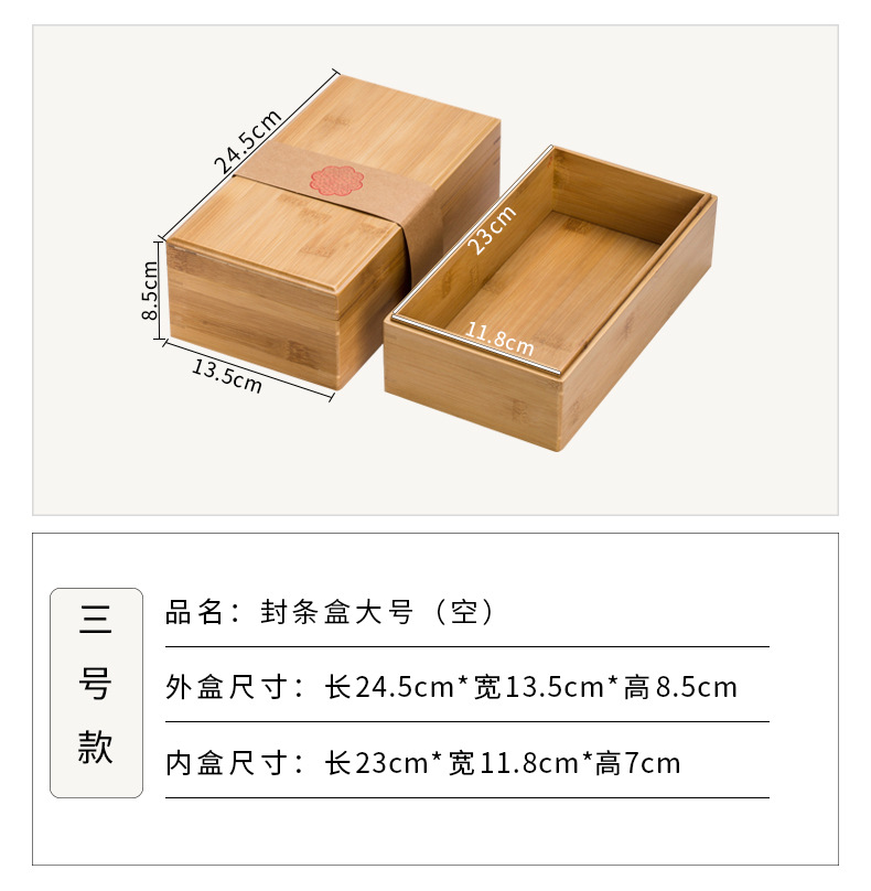 详情图08.jpg
