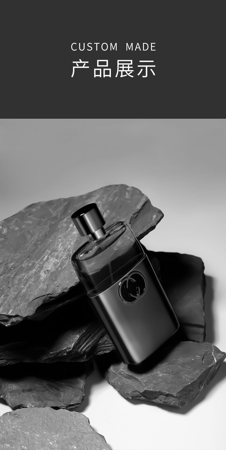 跨境批发小城伊香男士香水黑色罪爱木质檀香调清新持久古龙香75ml香水玻璃瓶六区香水男士香水详情8