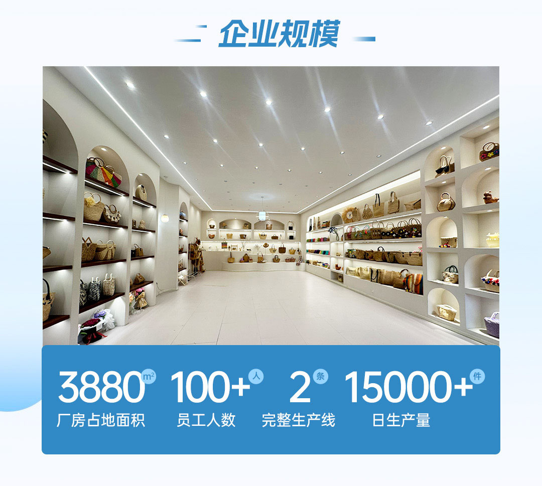休闲镂空单肩棉线编织包新款慵懒风手提草编包海边度假沙滩包女包详情2