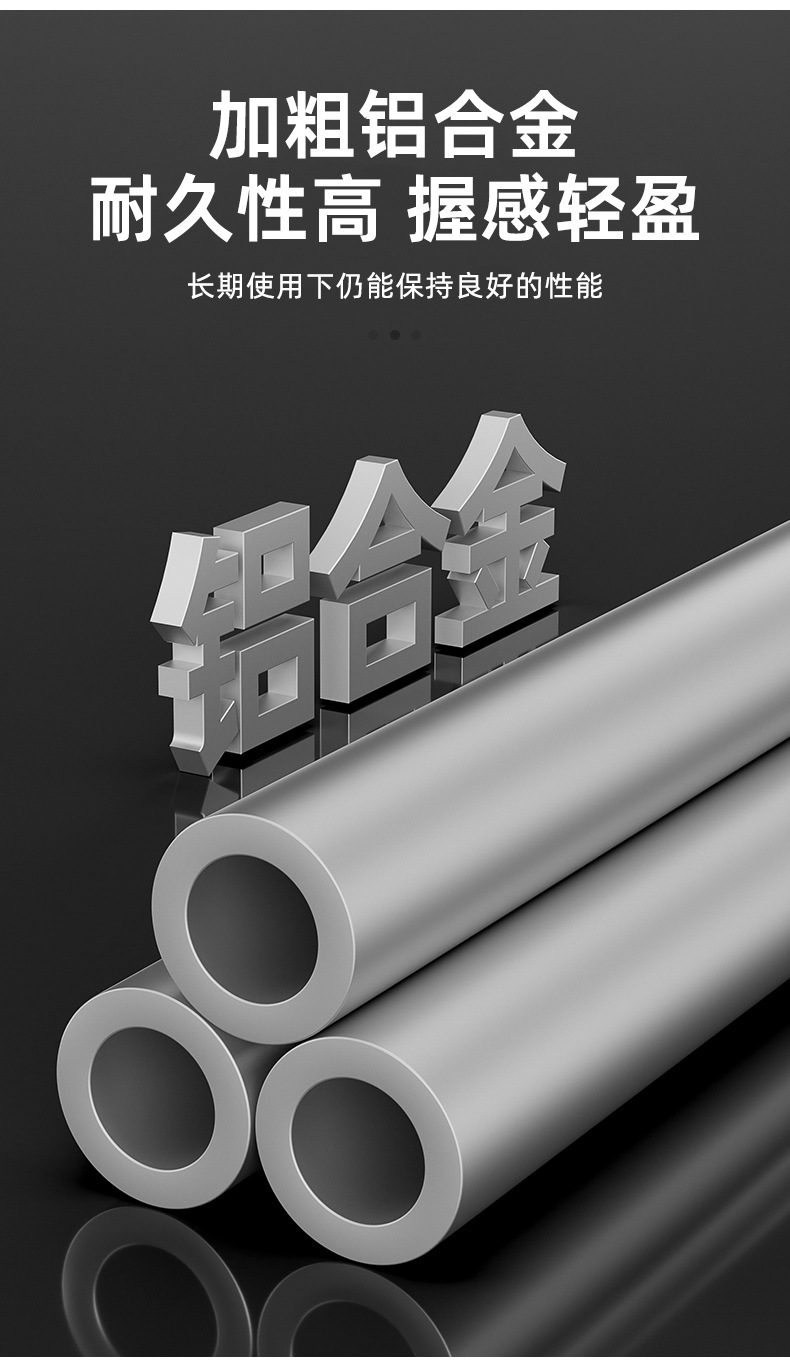 衣叉加粗撑衣杆铝杆可伸缩晾衣杆阳台伸缩晒衣杆家用取衣杆晾衣叉详情10