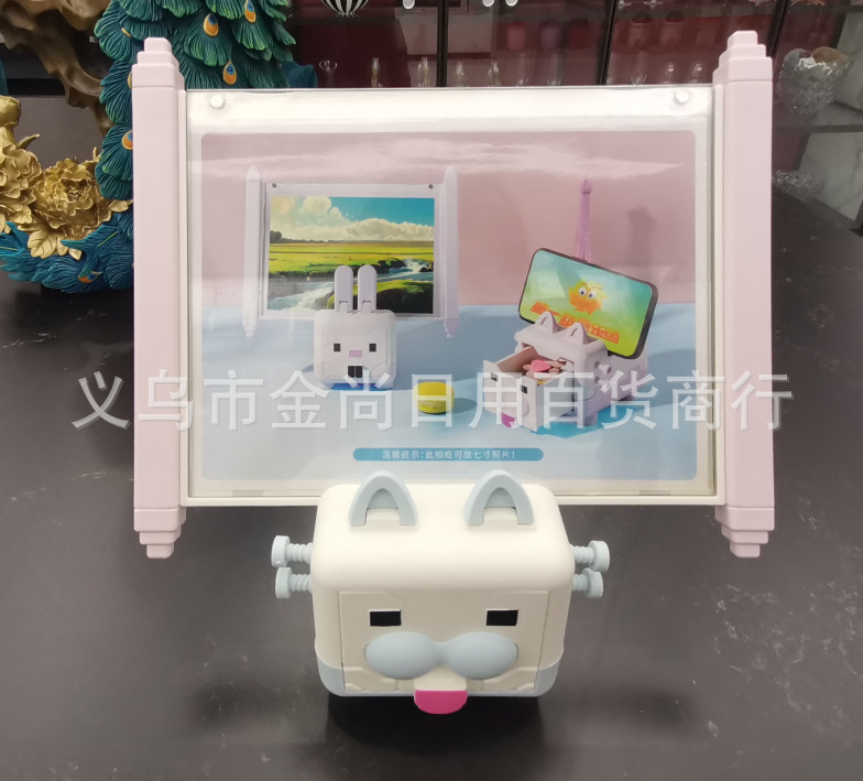 卡通兔子老虎桌面迷你收纳盒学生家用手机支架多功能卡通收纳盒子详情3