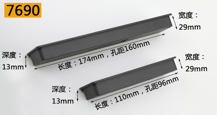 The black invisible handle of the tatami is embedded with the drawer handles of the cabinets and wardrobes. The sliding door is equipped with a golden concealed embedded handle pic 40