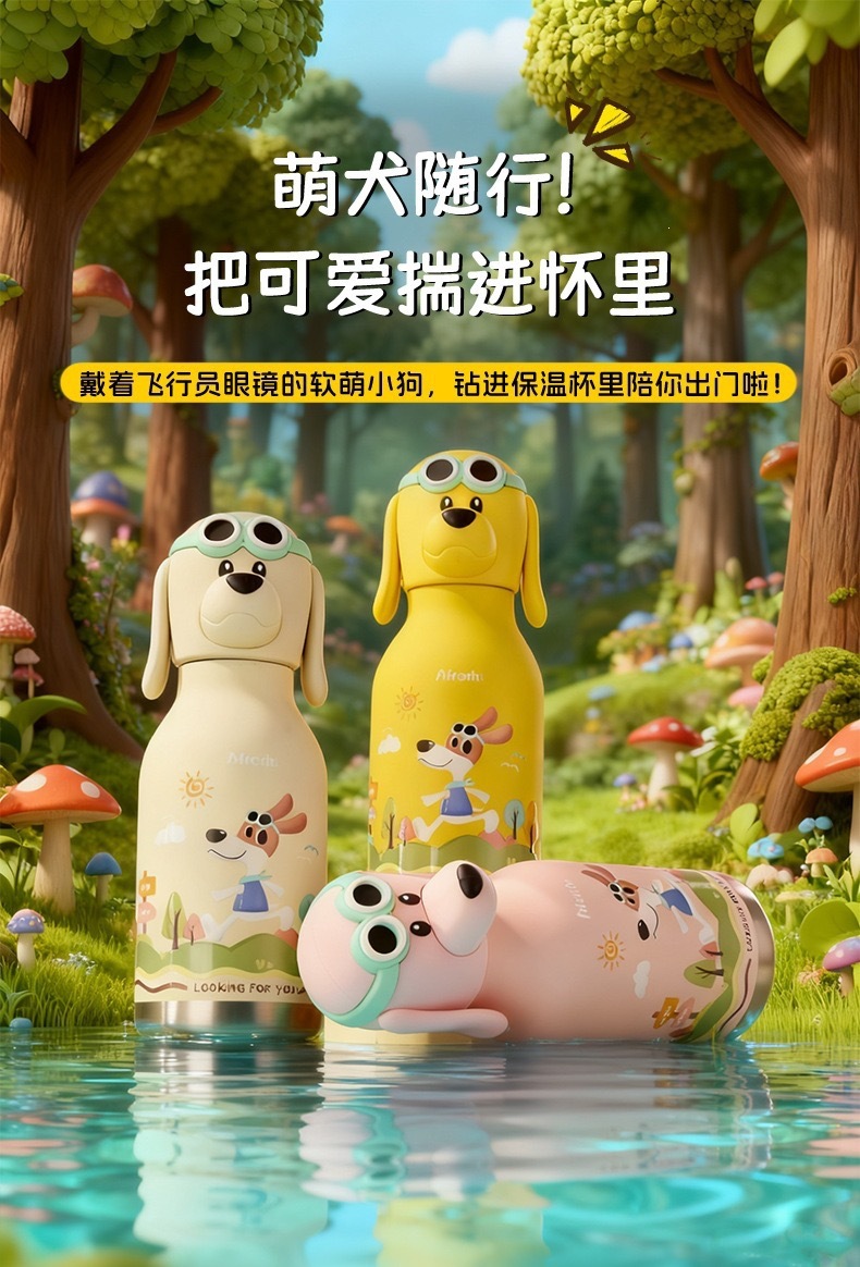 厂家批发儿童卡通可爱高颜值保温杯创意个性公仔头不锈钢保温杯详情3