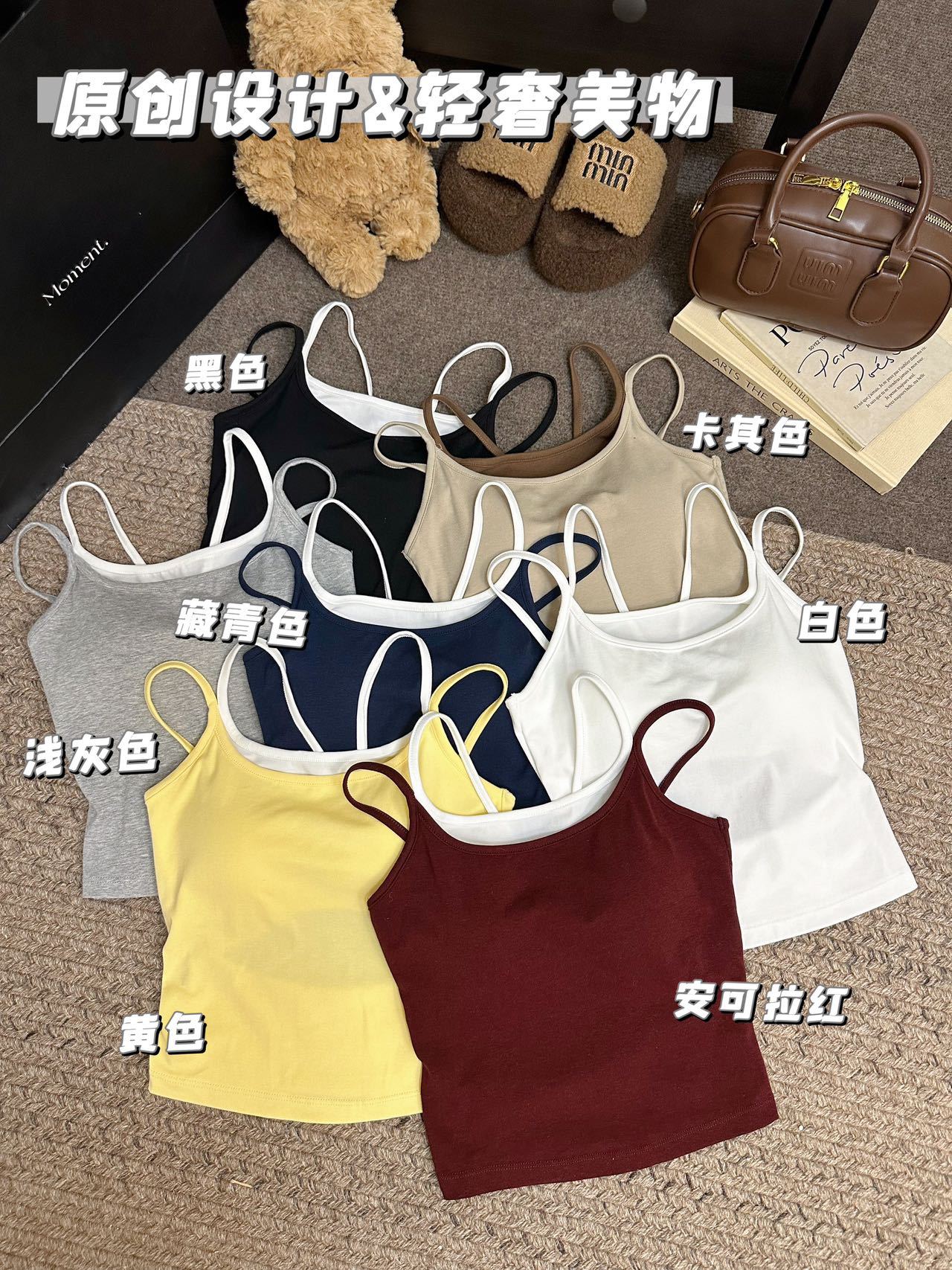 多巴胺简约圆领长袖针织开衫女春季小个子气质减龄单排扣上衣外套详情9