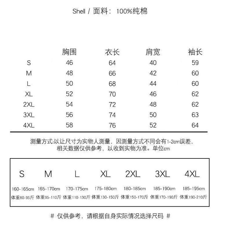 正肩长袖T恤女2025年新款春秋冬季内搭纯棉宽松白色打底衫女上衣详情4