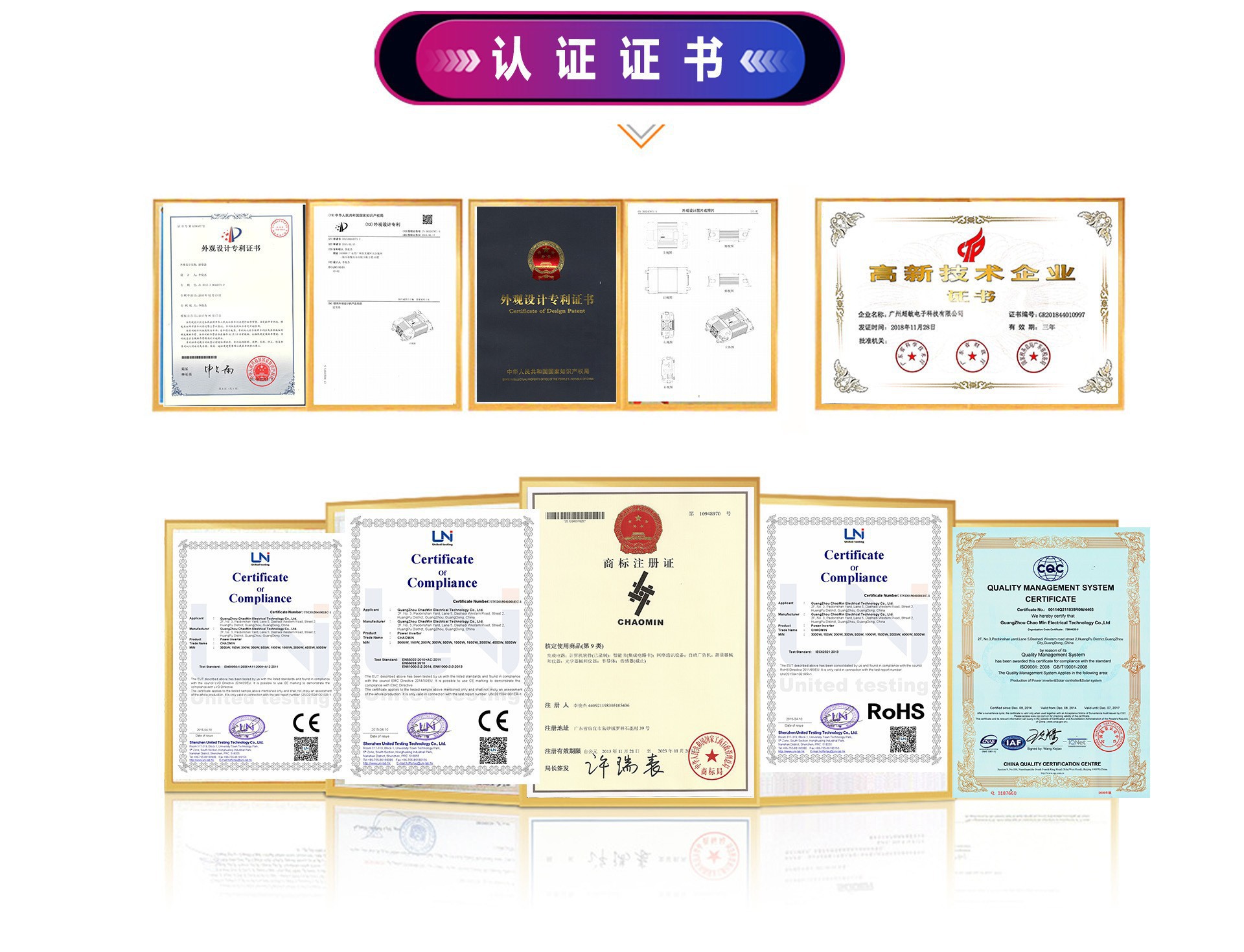 Cross-border e-commerce bestseller Legend II inverter 12V to 220V/110V300W labeled 4000W pic 20