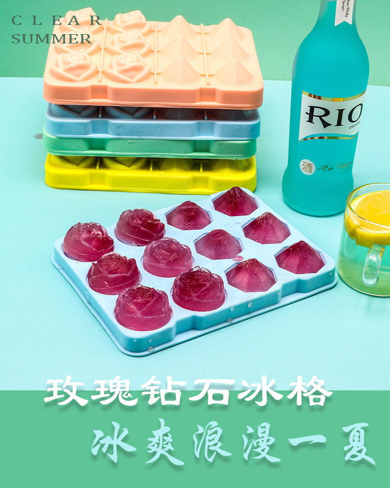 史丹利彩色硅胶冰格模具制冰器雪糕冰块模具12格跨境详情1