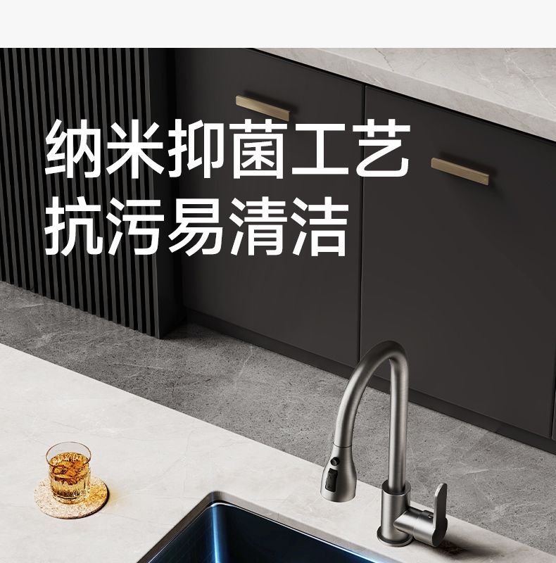 家韵纳米厨房手工小水槽单槽不锈钢洗菜盆台下盆迷你吧台岛台详情5