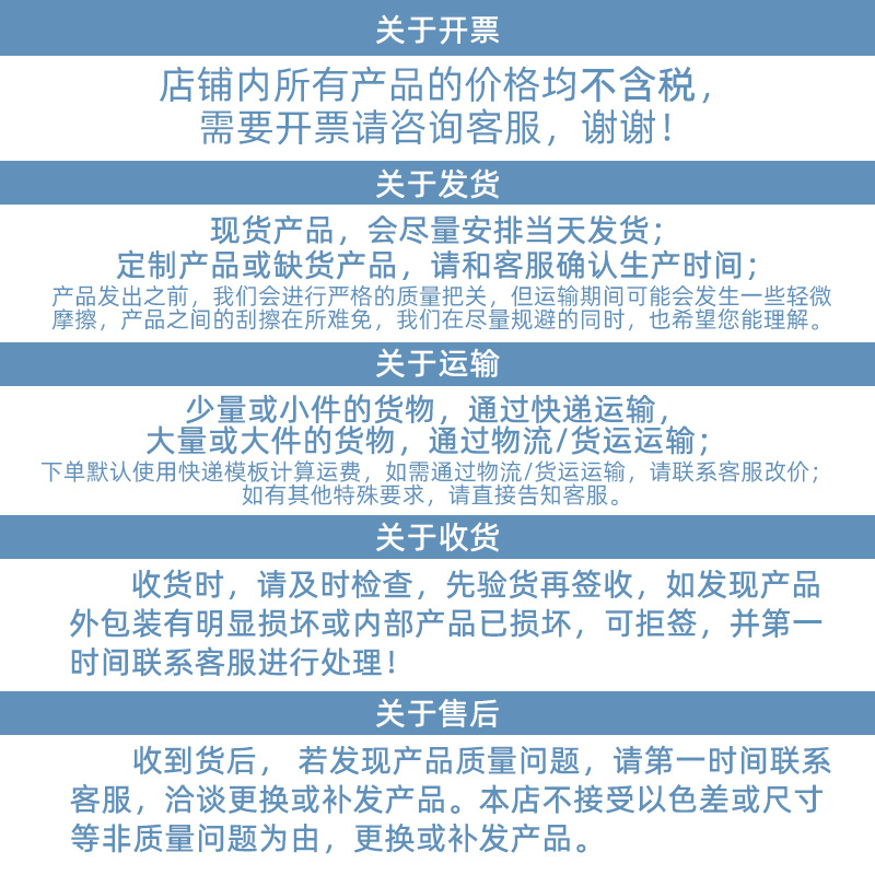 跨境加厚方柄锤纹不锈钢餐具刀叉勺高级感水立方餐厅家用西餐餐具详情14