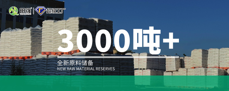 白色食品级塑料袋全新料一次性透明手提袋背心袋外卖打包袋食品级详情2