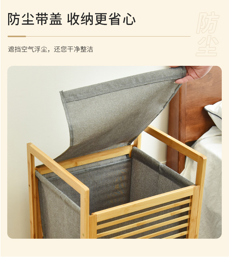 亚马逊竹制脏衣篮浴室布艺可拆卸置物架客厅玩具衣服收纳蓝批发详情9