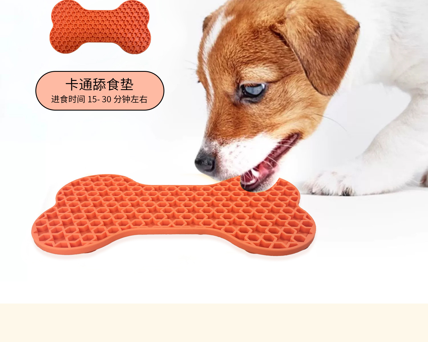 Silicone pet suction cup licking mat, placemat, anti-stain slow food plate, dog slow food pad, dog licking mat, slow food training pad pic 13