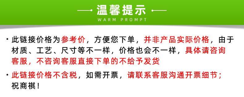 彩色不干胶印刷小批量防水贴纸卷筒飞机盒封口贴制作条码logo标签详情1