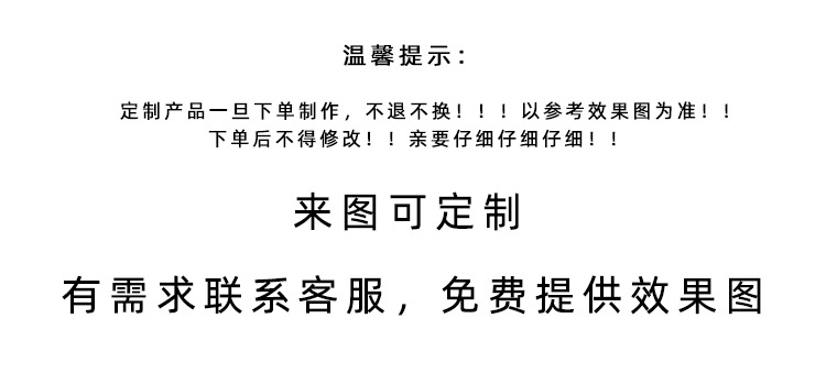 Customized printed baseball caps, logo embroidered glossy hard-top baseball caps, five-piece customized dragon antler baseball caps pic 3