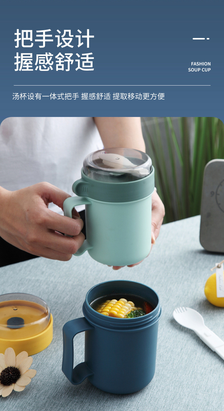 Aiyouke 304 taza de acero inoxidable sellado con la mano mantener la taza a los estudiantes trabajadores de oficina con cuchara de sopa portátil pic 15