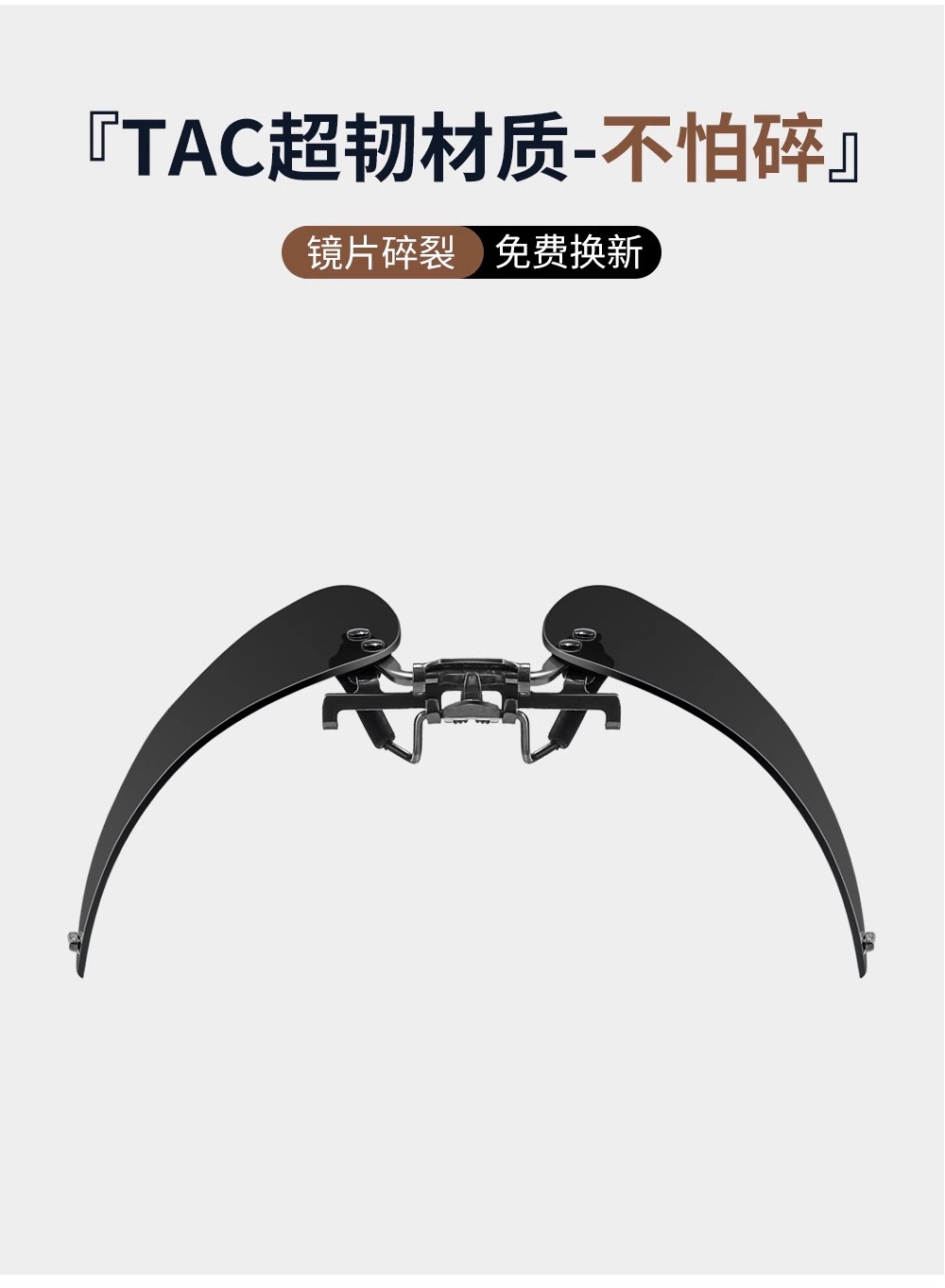 开车日夜两用近视墨镜夹片偏光太阳镜防紫外线可上翻男女款UV400详情12