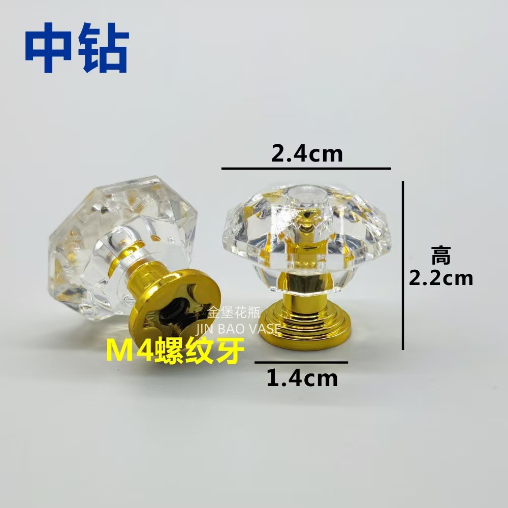 亚克力顶珠 通用锅盖顶帽锅盖头盖提手柄锅钮 塑料锅盖配件详情35