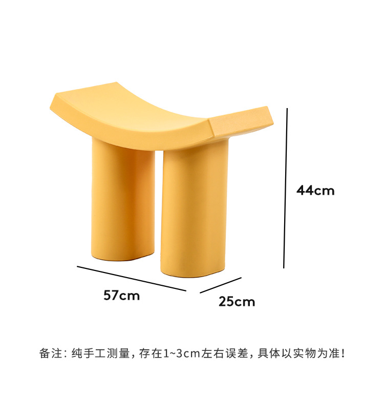 北欧星辰小飞象换鞋凳网红塑料儿童板凳家用门口矮凳入户轻奢现代简约详情7