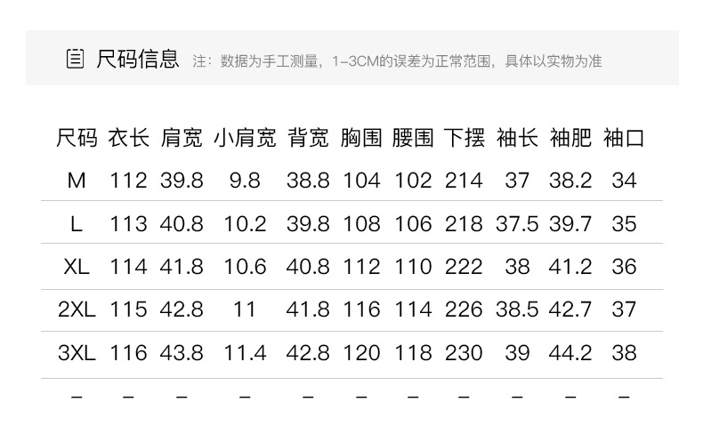 杭州非遗绣花真丝女装V领气质中长A字裙高端100%桑蚕丝连衣裙9066详情11