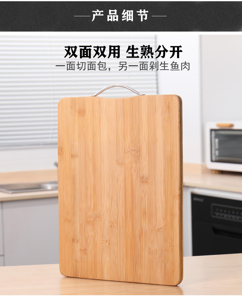 Bamboo cutting board, anti-mold cutting board, Nan bamboo cutting board, one-piece consignment, household rolling noodle bamboo and wood cutting board kitchenware pic 5