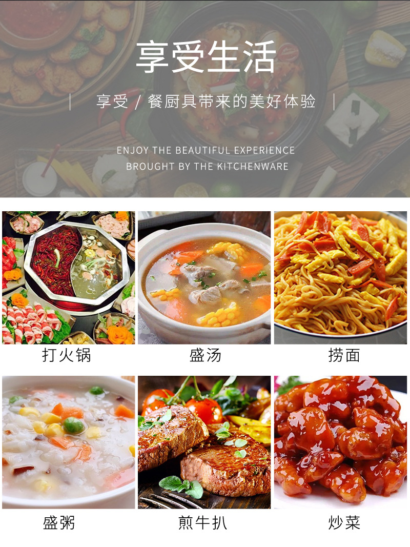 跨境304不锈钢厨房用具套装烹饪工具铲勺肉叉食物夹土豆压搅拌器详情6