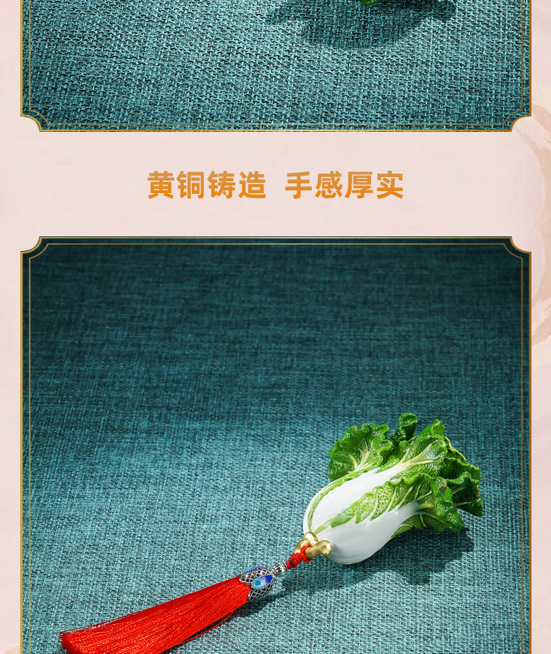 厂家直销铜摆件《手中有财》铜工艺品家居饰品铜白菜手把件 送礼详情3