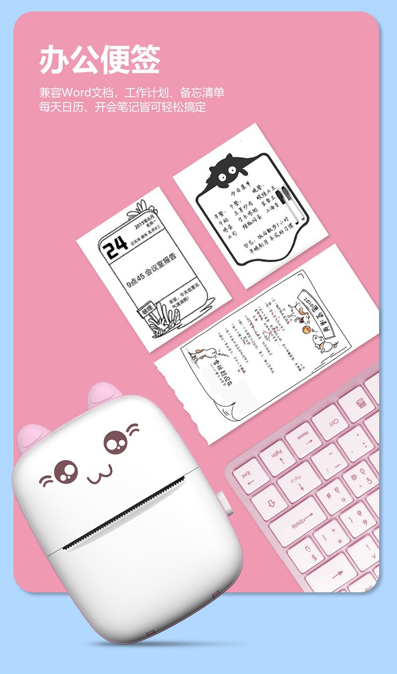 Mini C9 portable mobile phone printer, photo search, photo thermal printing, student wrong answer factory pic 8