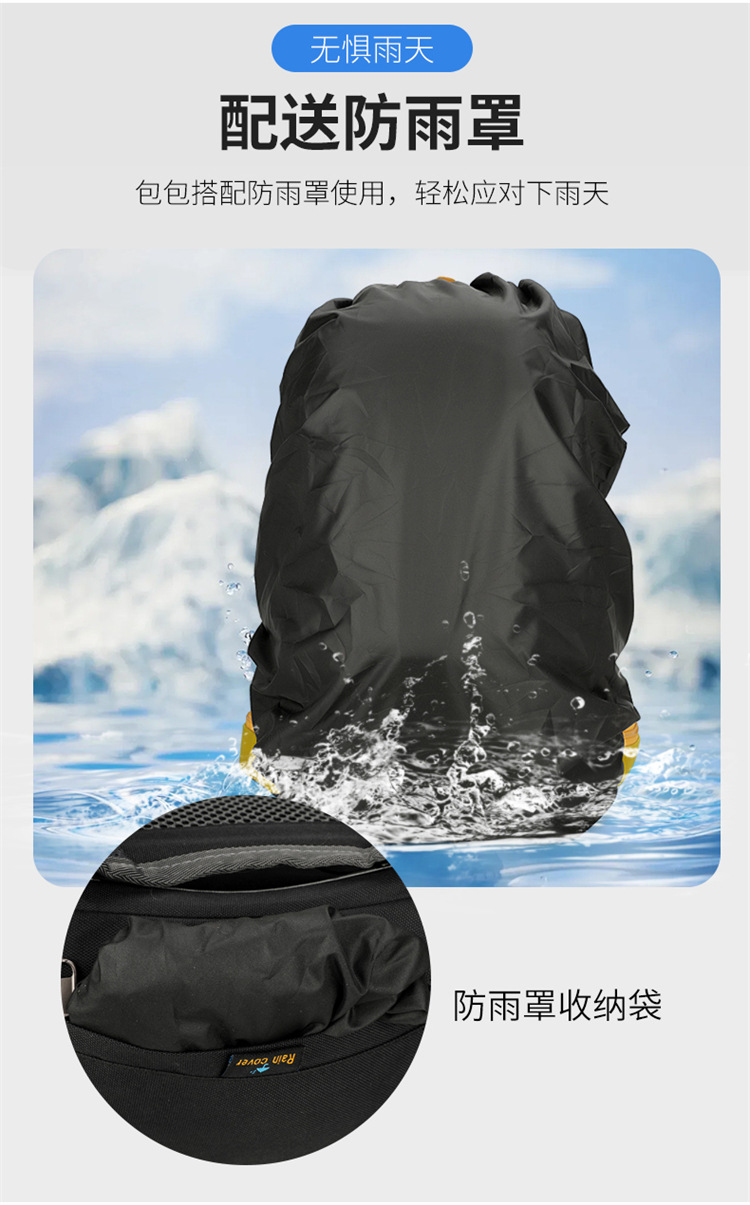 Mochila de montaña al aire libre de gran capacidad nueva mochila deportiva ciclismo senderismo mochila ligera de viaje resistente al desgaste doble espalda pic 16