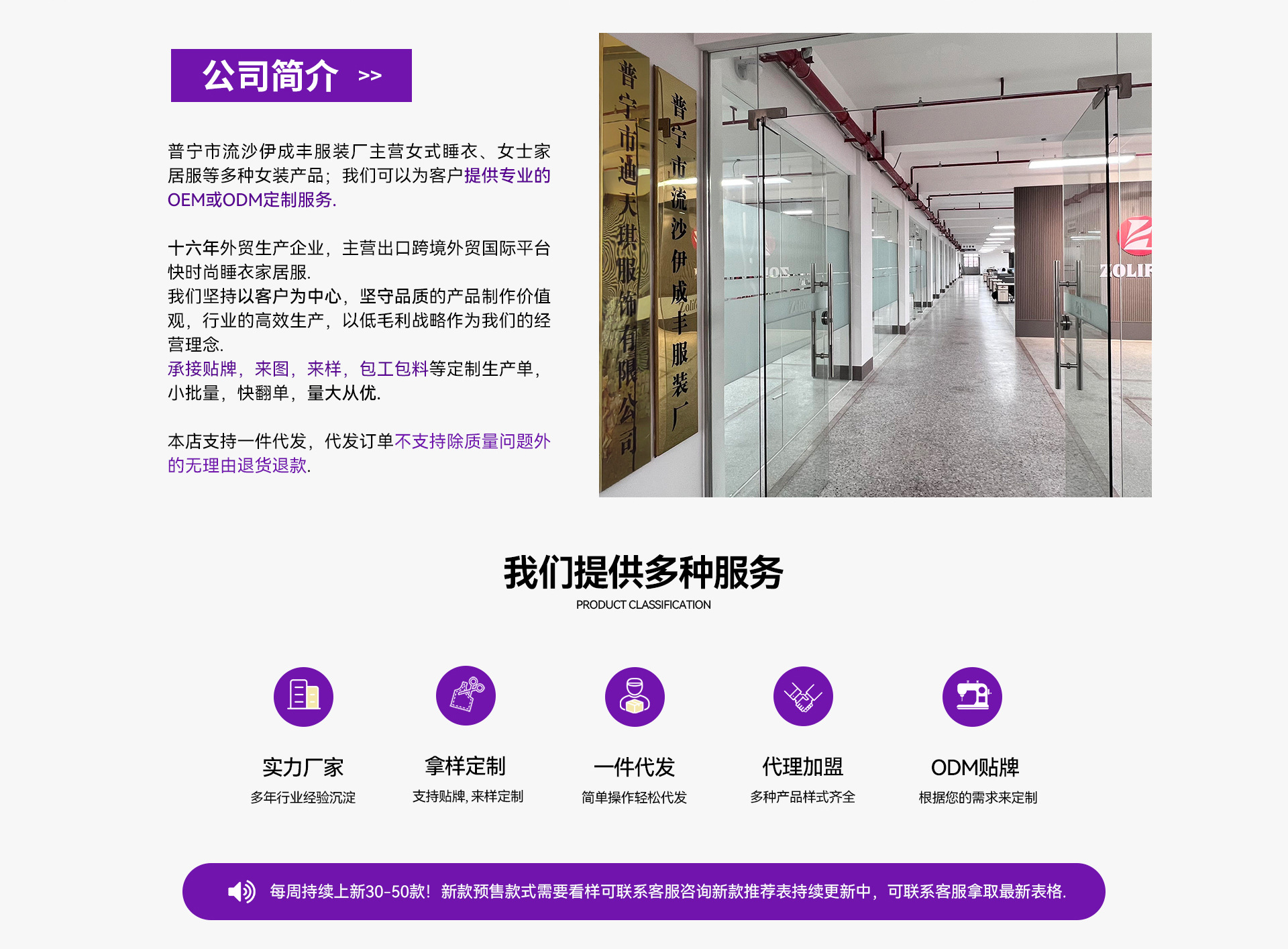 跨境秋冬季大码睡衣女爱心印花圆领短袖长裤欧美家居服套装Pajama详情2