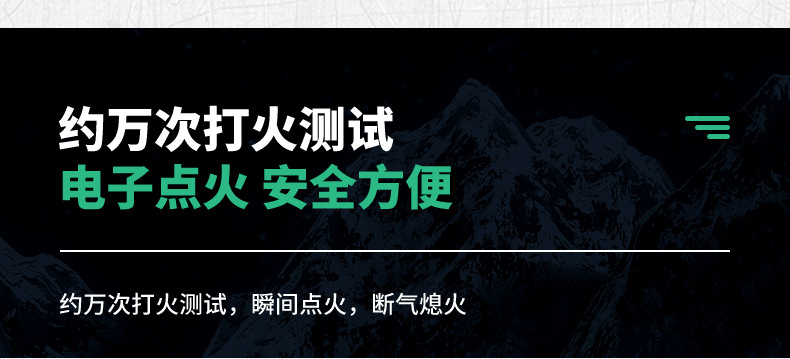 厂家直供喷枪家用厨房野营高温点火器便携式可调节详情7