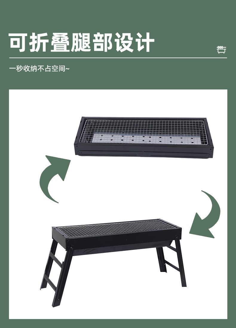 Outdoor smokeless folding barbecue grill, small stove, household courtyard charcoal grill, portable oven, barbecue machine pic 41