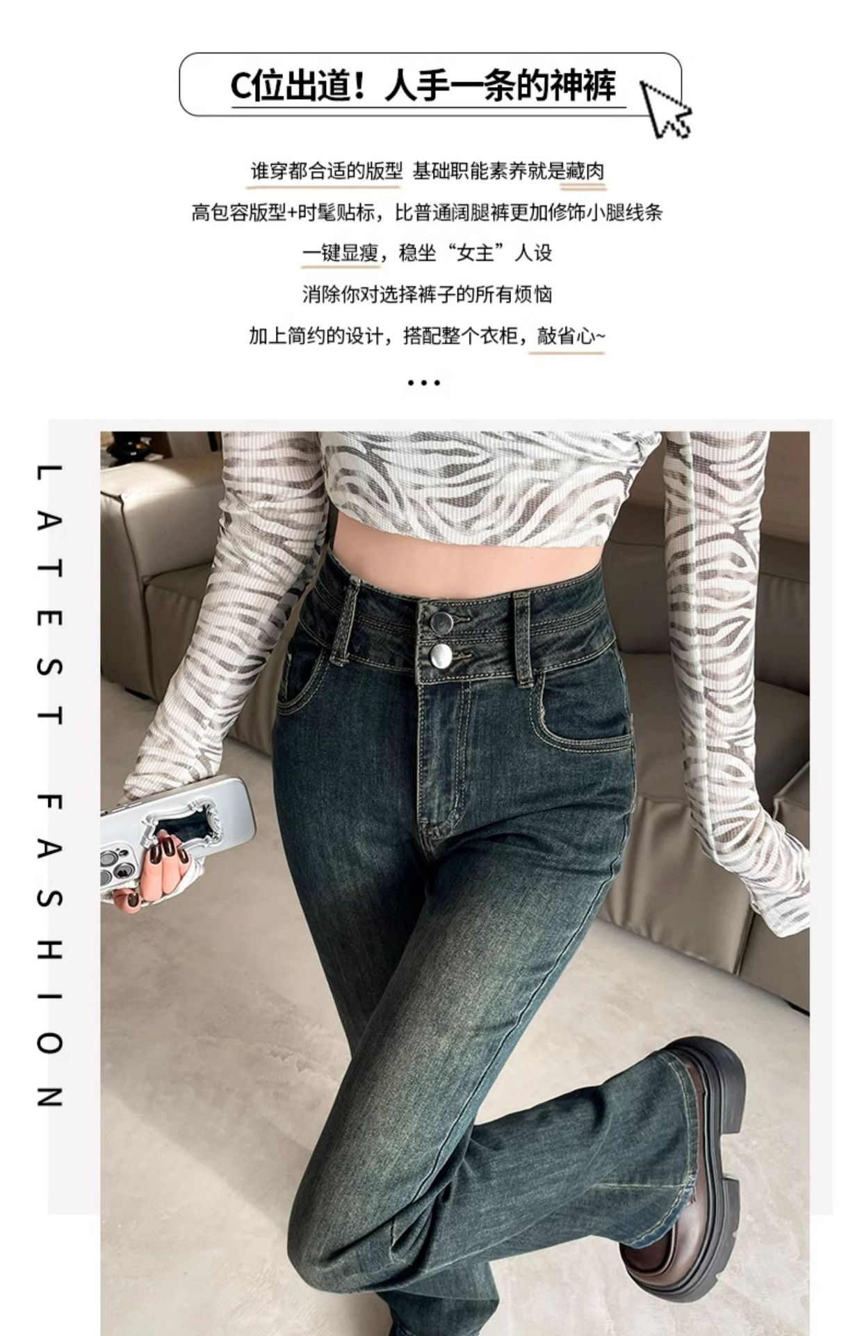 水泥灰微喇牛仔裤女春装2025年高腰显瘦小个子喇叭裤马蹄裤子春秋详情5