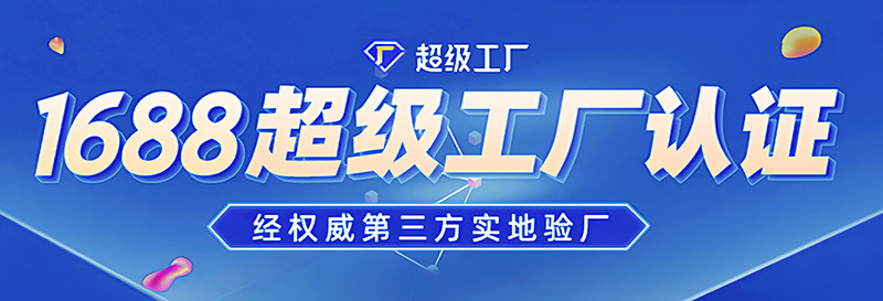 厂家批发CR2430电池 遥控器玩具3V锂锰电池CR2430纽扣电池详情2