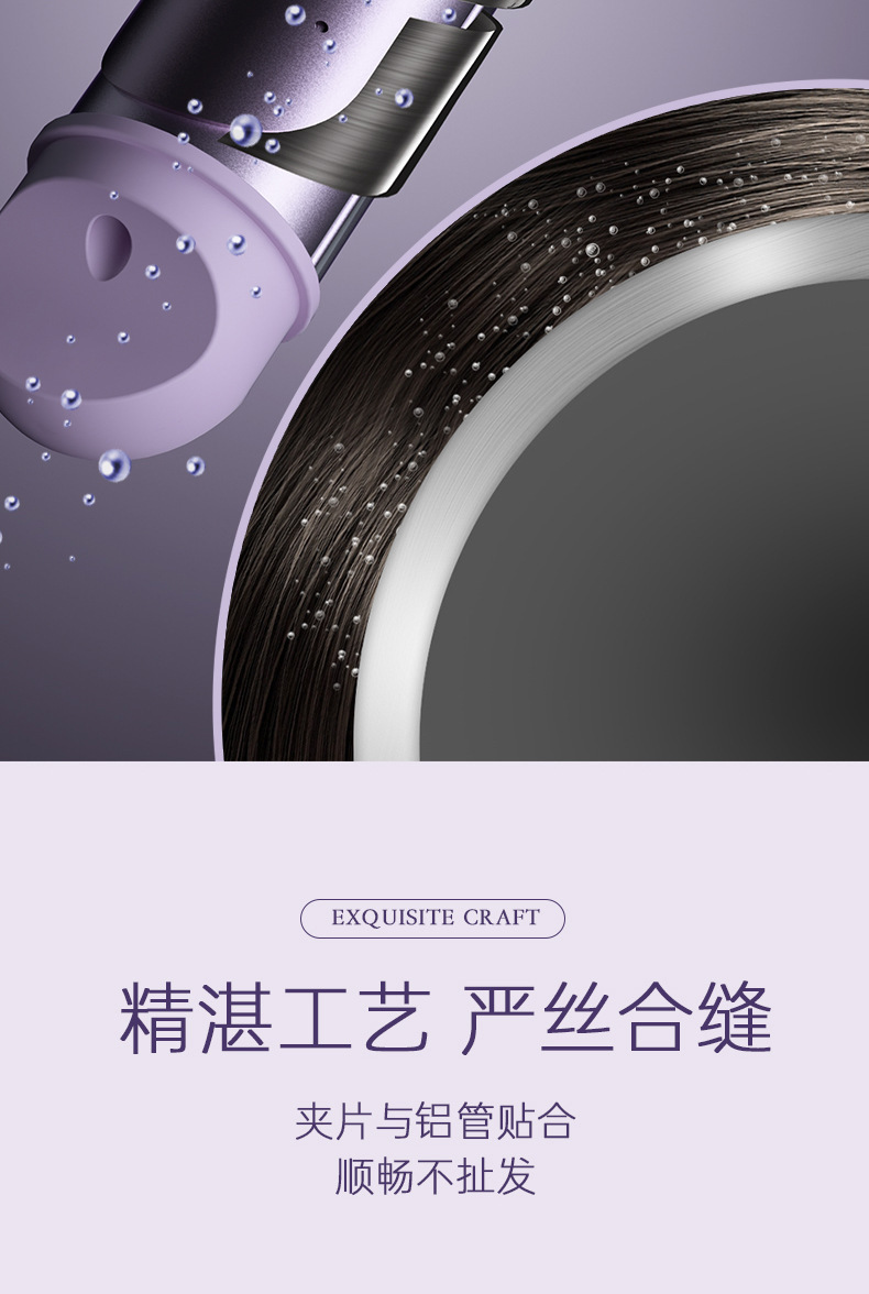 志高卷发棒ST-011卷发器直卷两用直板夹小型夹板直发器批发代发详情5