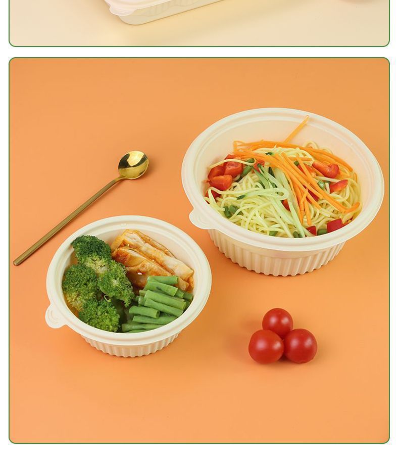 一次性餐盒可降解外卖圆形打包盒食品级碗方形饭盒工厂供应链详情10
