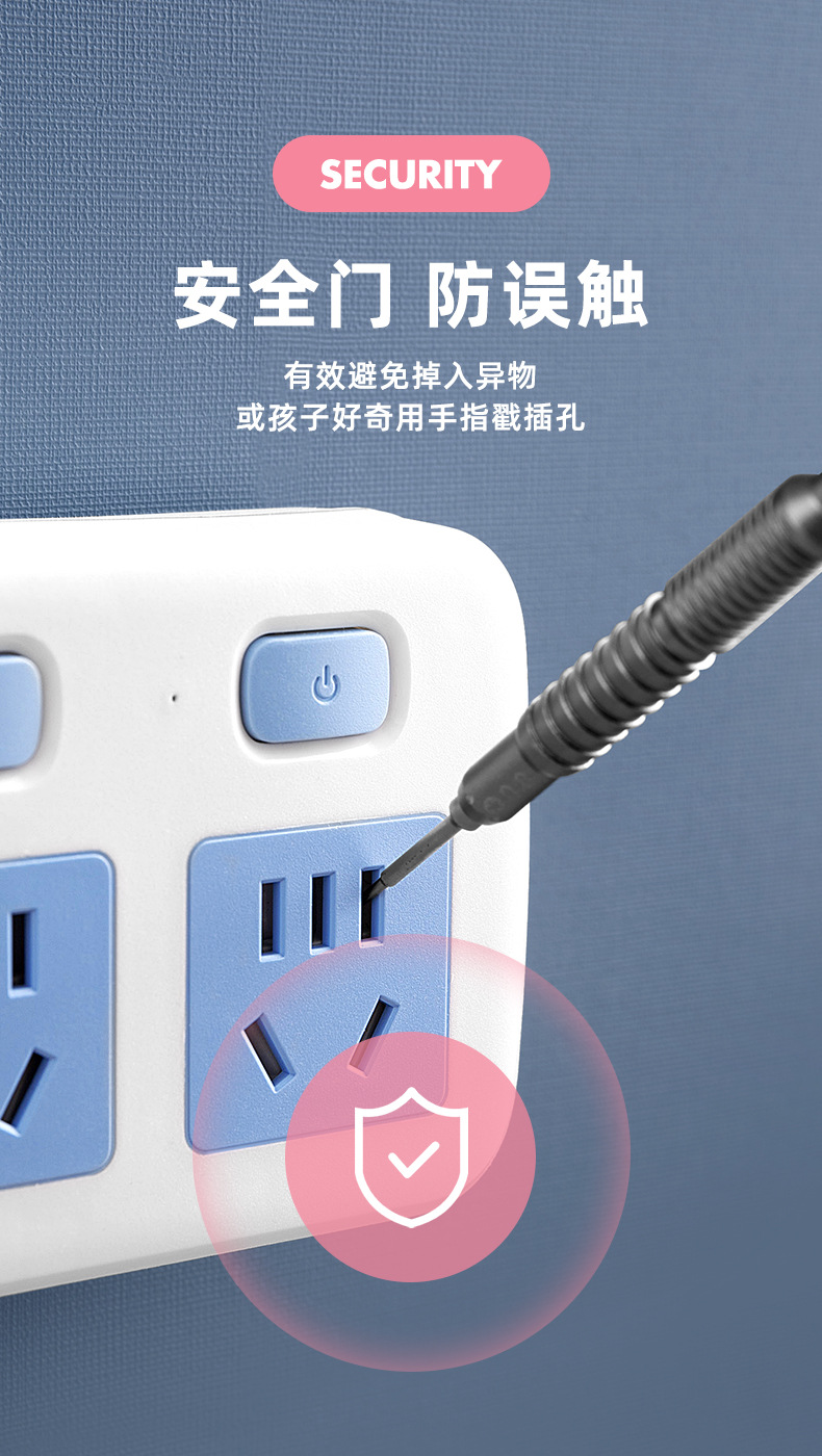 Wireless plug socket conversion power strip, one-turn multi-hole household power socket with switch, multi-hole socket board pic 12