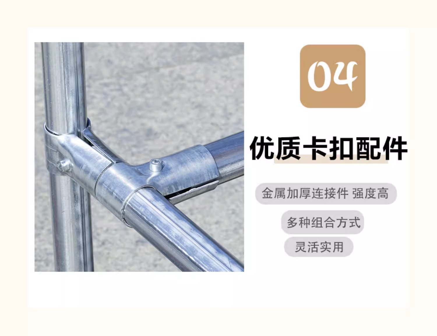 钢管晾衣架挂衣架凉衣架落地家用阳台双层双杆镀锌水暖管卧室详情9