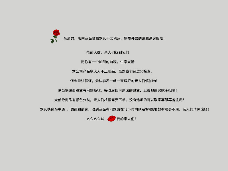 三小毛400体初代-萌宠派对毛绒盲盒可爱大公仔潮玩毛绒盲盒系列批详情1