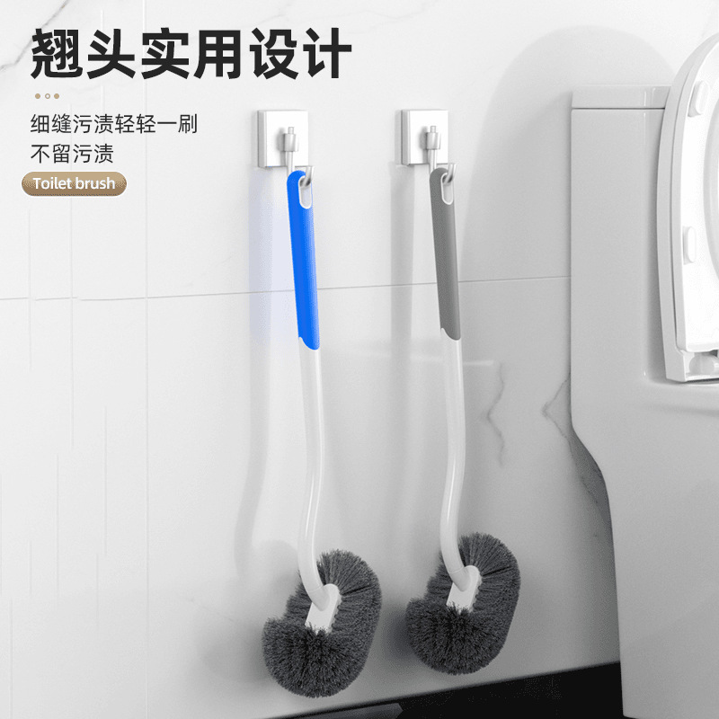 马桶刷子一个起批无死角卫生间软毛清洁刷洁厕刷厕所日式弯曲长柄详情1
