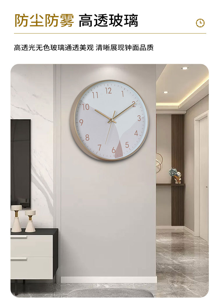 12英寸钟表挂钟客厅家用时尚轻奢现代简约电子时钟挂墙石英钟挂表详情8