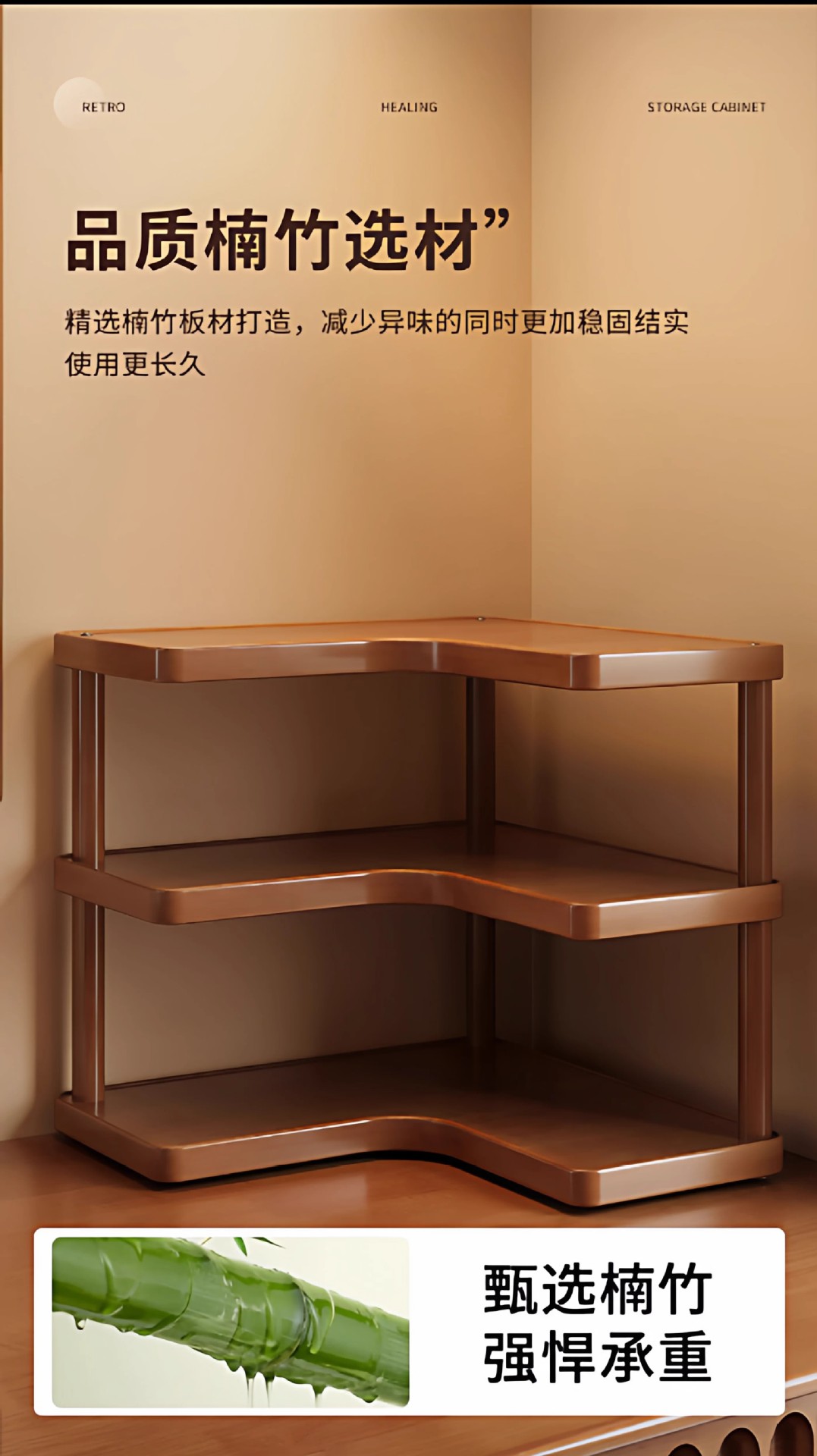 Desktop shelf, corner cup storage rack on the countertop, tea cup, coffee cup, water cup, tea set, small cup holder on the table pic 9