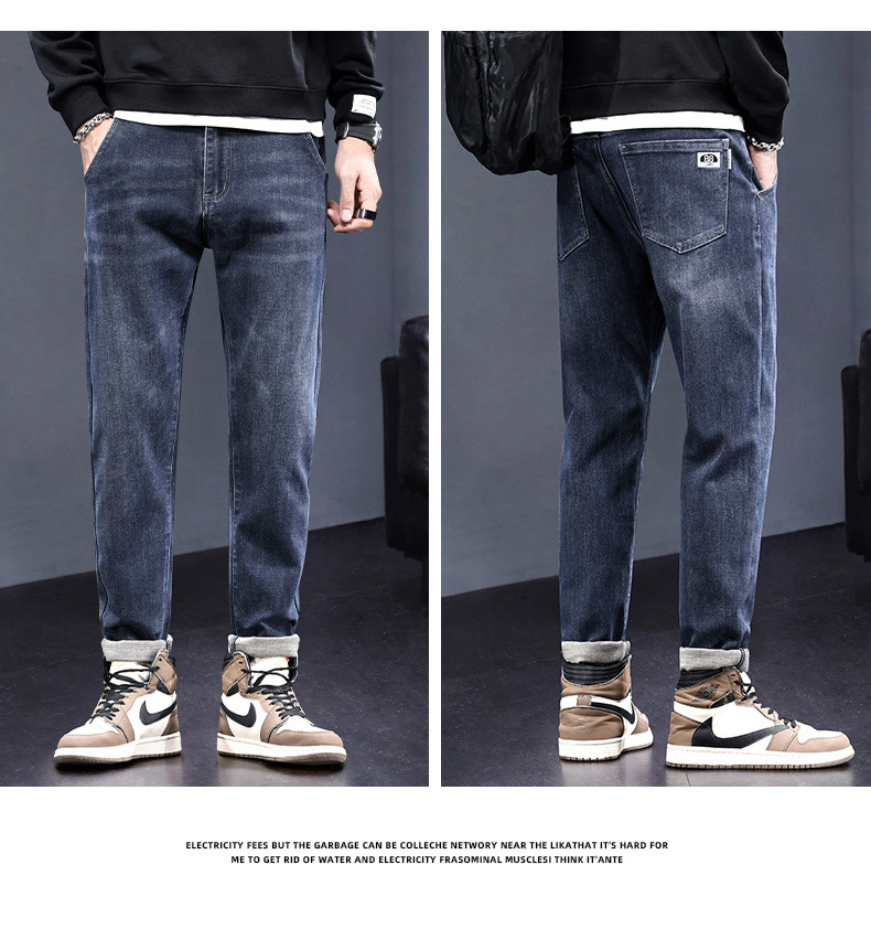 The new spring 2026 stretch jeans for men are loose, comfortable, straight-leg, durable and casual long pants pic 15