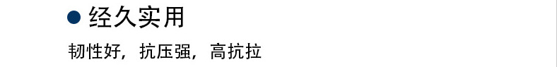 彩色走马带跑马松紧带扁走马带笔记本扣绳DIY薄款服装辅料批发详情8